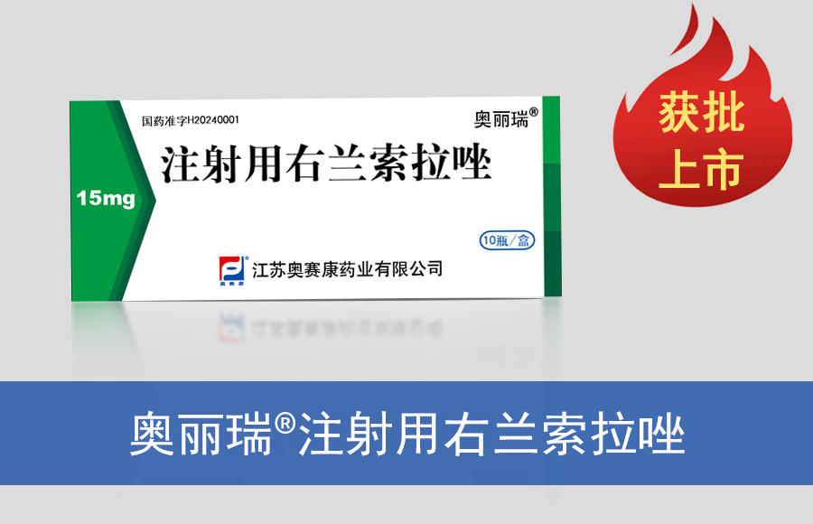 AG中国·有限公司官网