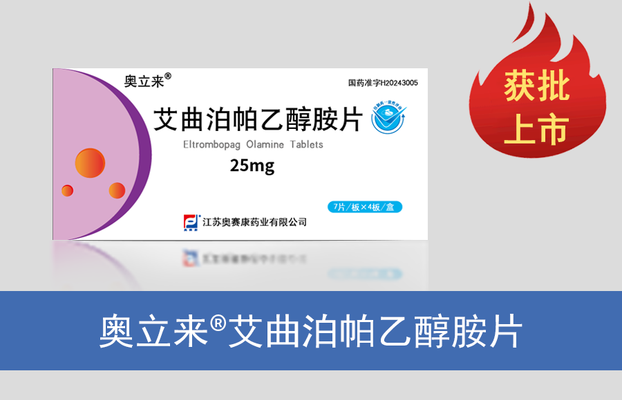 AG中国·有限公司官网