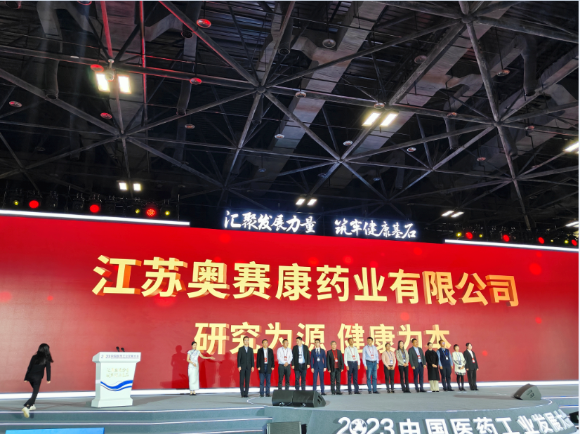 AG中国·有限公司官网